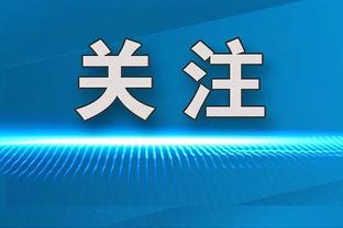 雷竞技raybet官方客户端截图4